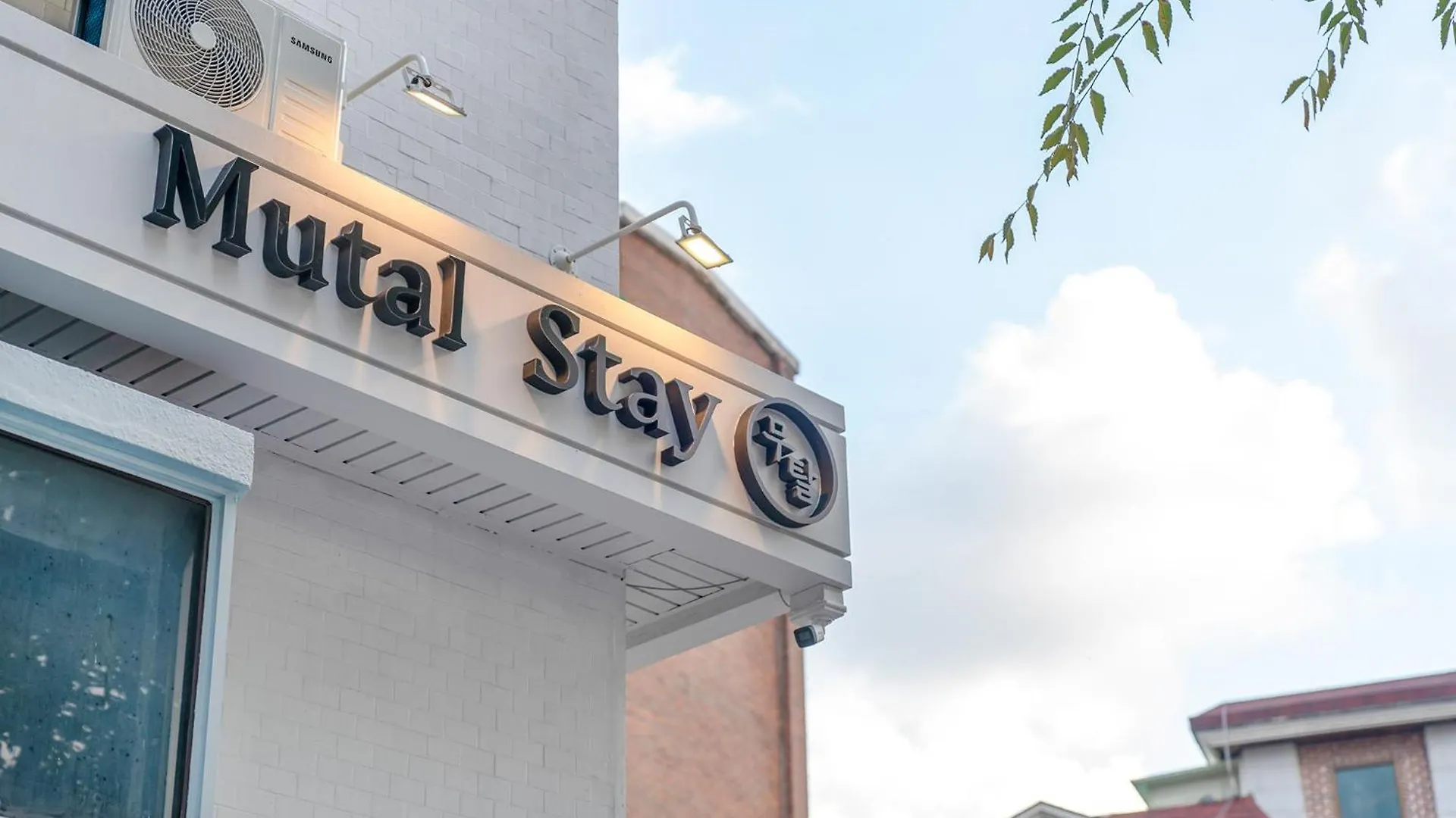 Mutal Stay Seoul 0*,  South Korea