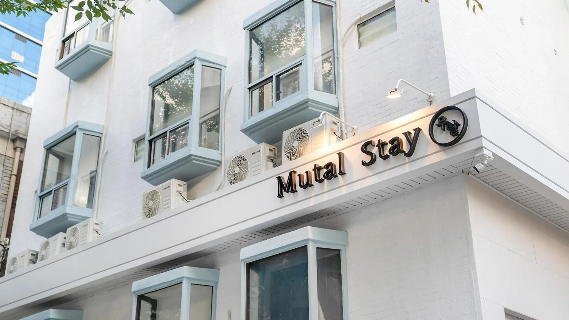 Mutal Stay Soul Motel