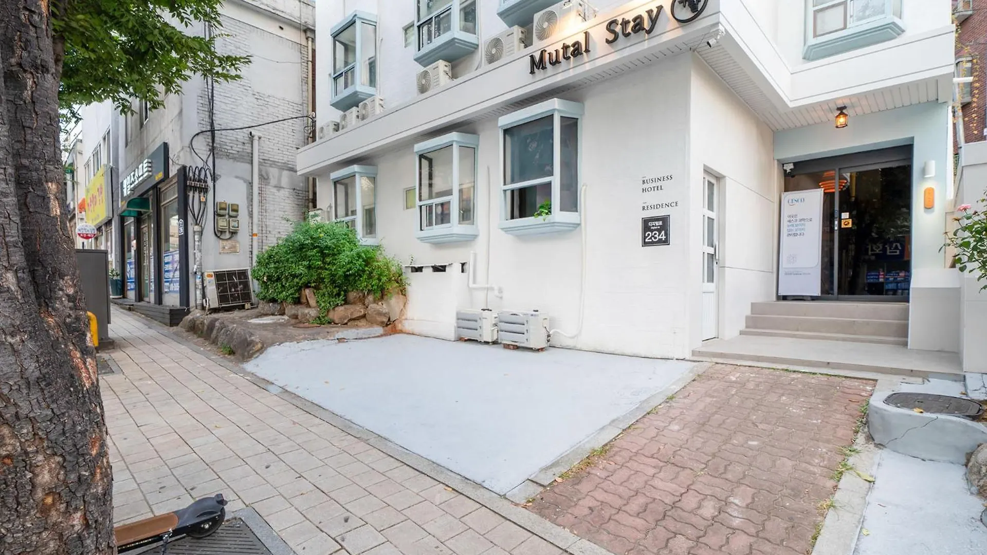 Mutal Stay Soul Motel
